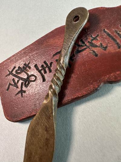 清-民国-建国｜老铜器专场.伍 民国老黄铜扭柄小铜裁纸刀拆信刀