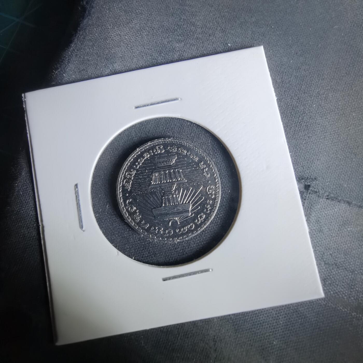 沼泽如烟--第1049场 柬埔寨