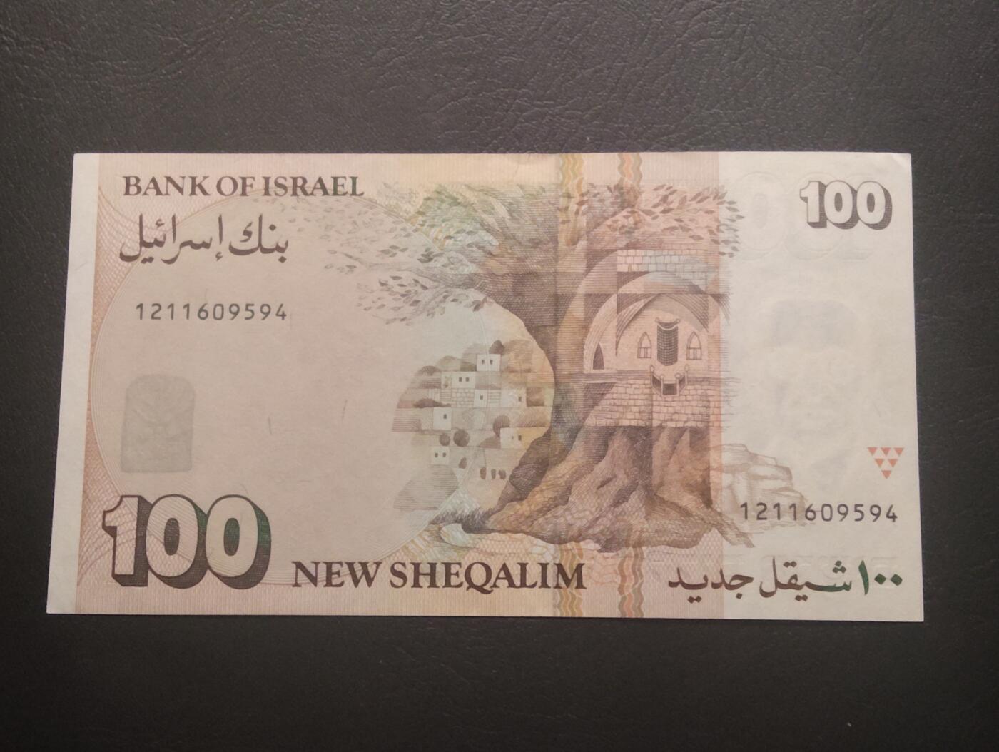 2026四月第二期，总第223期