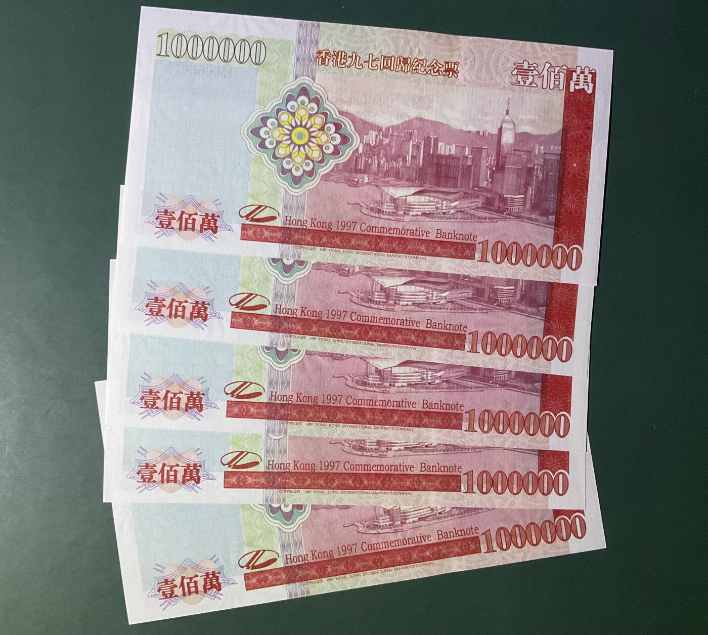 【礼羽收藏】🌏世界钱币拍卖第132期