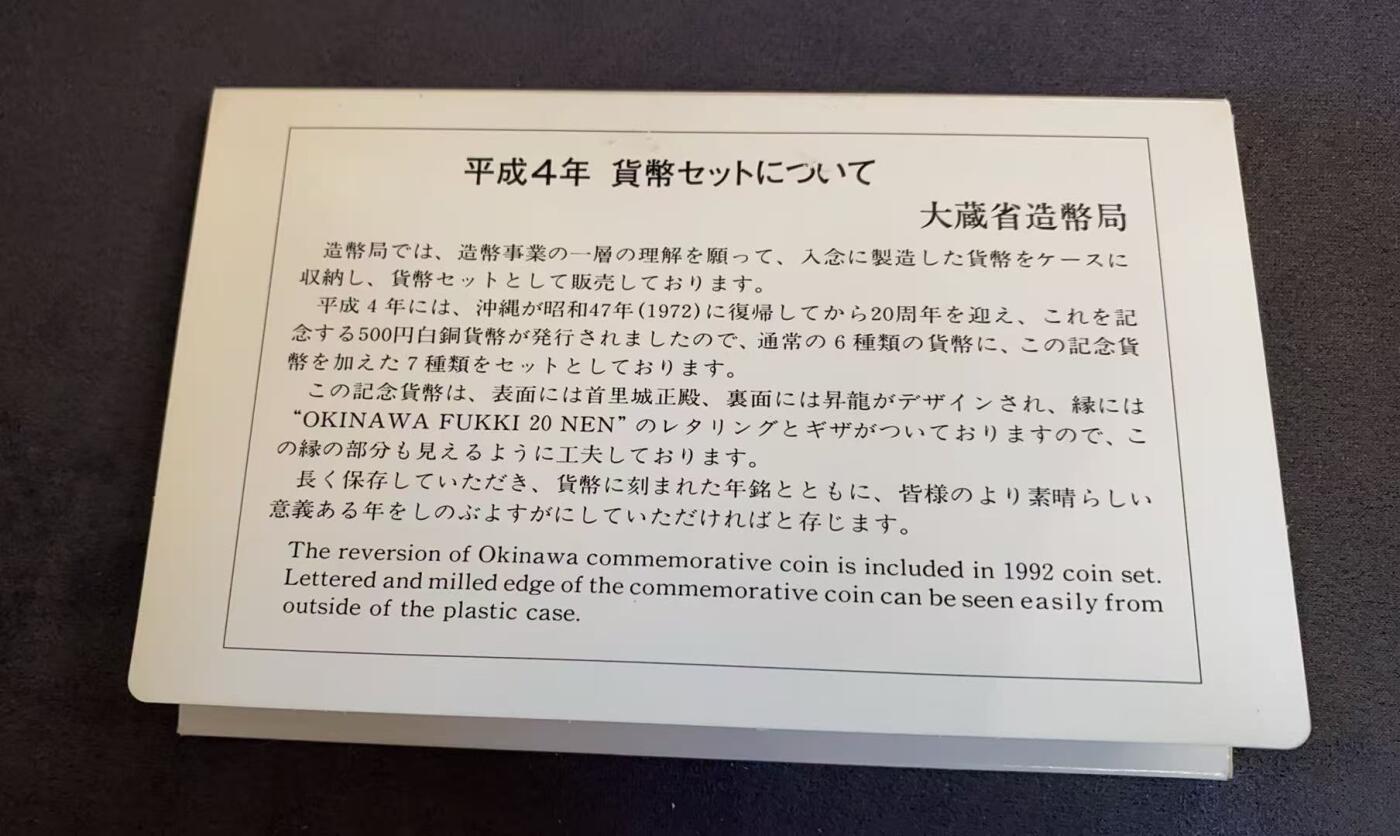 日日生财—方圆世界（全场包邮）第三场