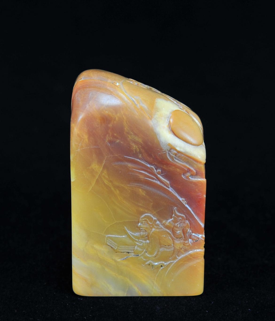  碧月说宝.近现代名家篆刻印章专场-纪晓岚纪念馆原馆长旧藏 寿山芙蓉巧雕月夜读书印章