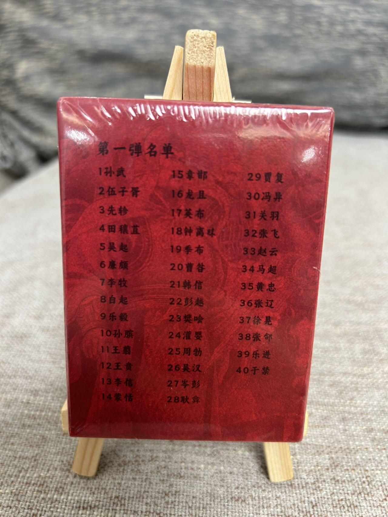 喜灰玩卡拍卖第七期，接拍品0佣金，欢迎送拍，释放现金流，让自己有资金可以购买更多喜欢的卡牌，让别的卡友能淘到更多心仪的卡牌