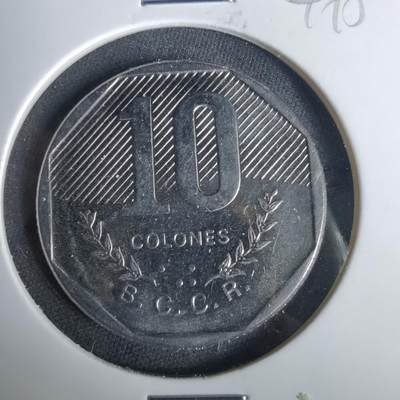 沼泽如烟--第1049场 - 哥斯达黎加1985年10科朗