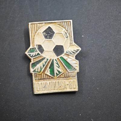 4月11日结束，成斌徽章钱币专场 - 苏联莫斯科奥运会纪念章