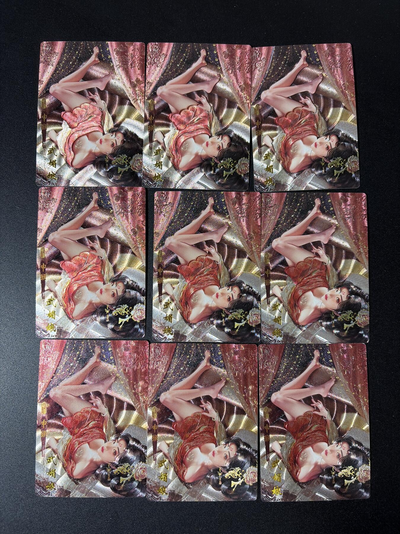 NO.30 好又多金牌大场，每周一站式配齐，方便凑单！（周6晚9点截拍，卖家送拍0抽成！） 琅琊卡藏 十二御极 碳的N次方 武媚娘 浮雕折光 9张