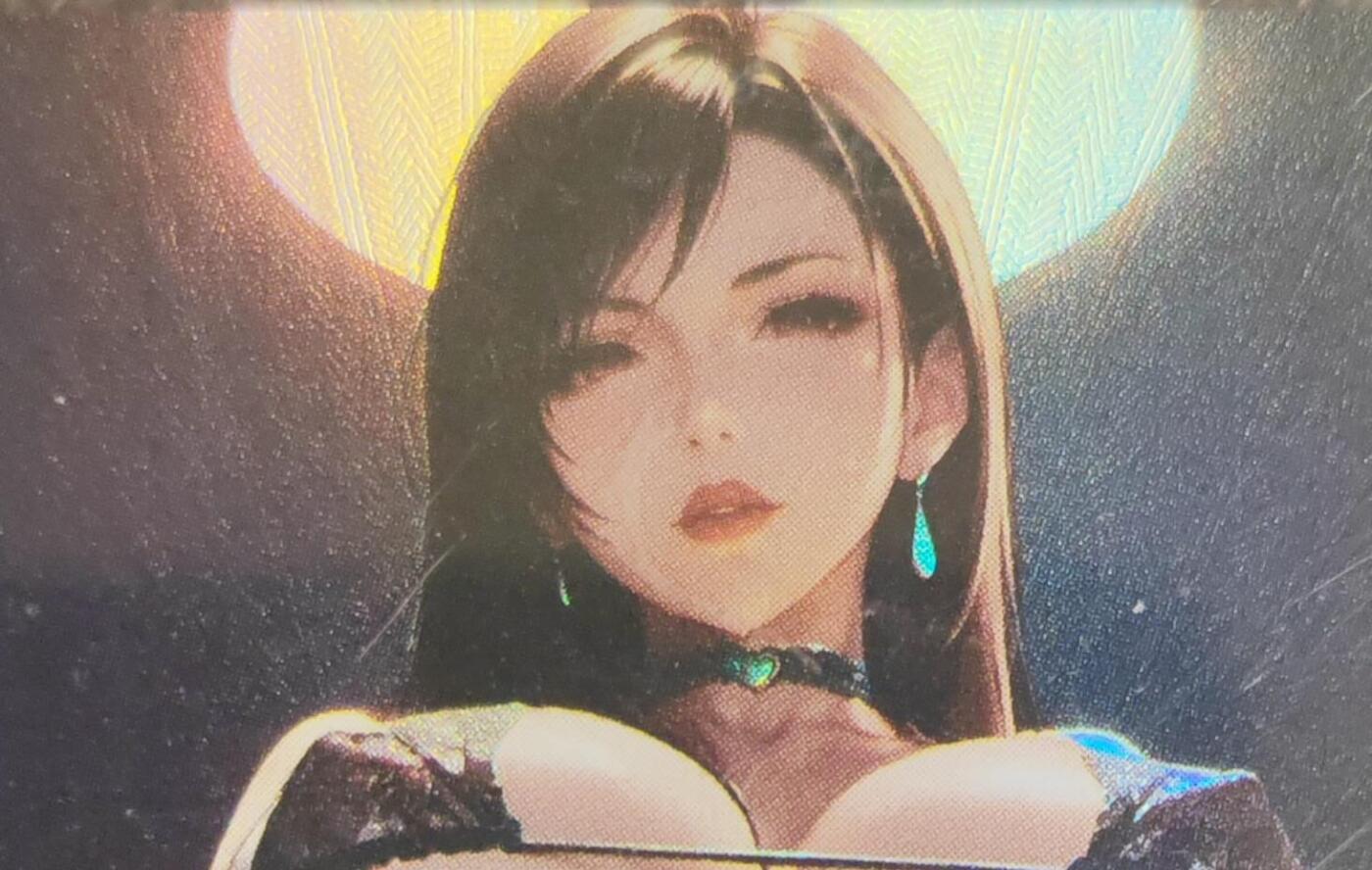 第109期阳大大卡牌拍卖第109期（持续收拍品，周五晚上九点截拍，进群福利早知道）