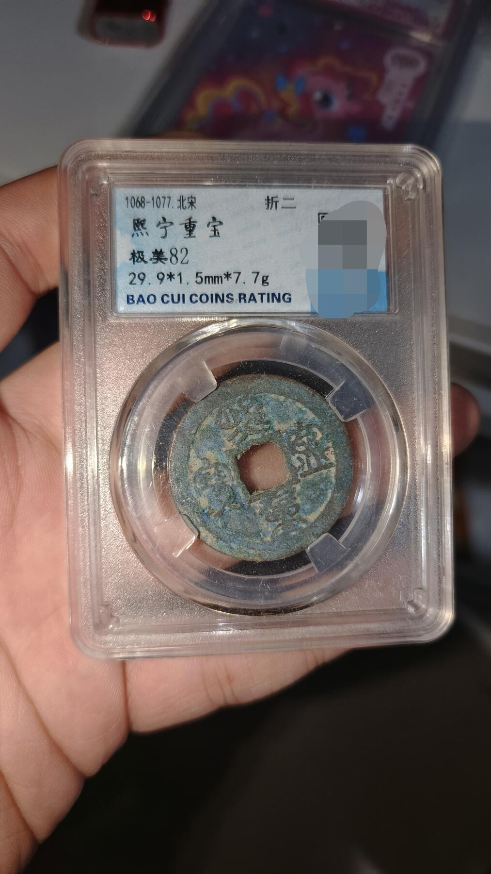 霸总卡牌第五期