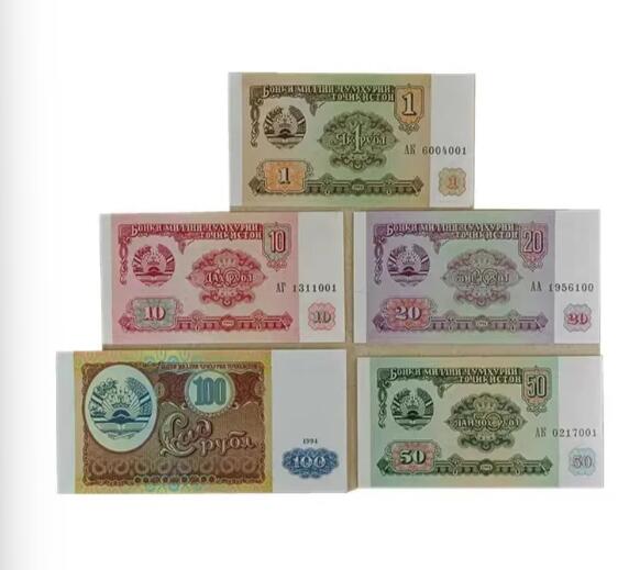 塔吉克斯坦5张大全套亚洲外国钱币各国外币纸币货币真币