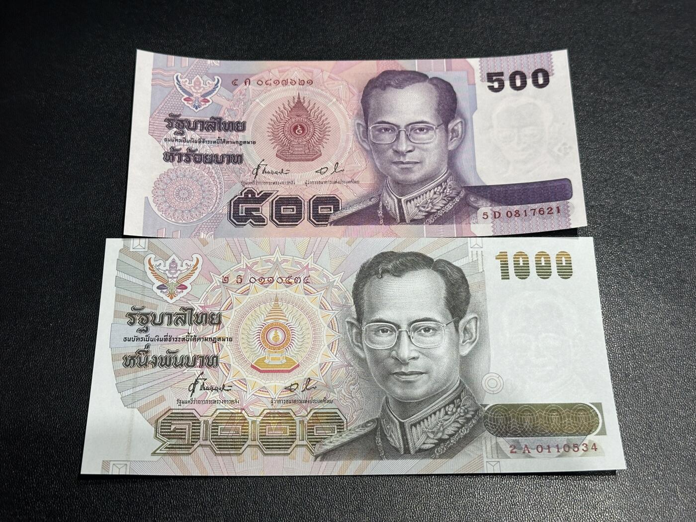 《外钞收藏家》第六百二十六期（精品场）（长期征集拍品、欢迎藏友们联系合作） 泰国500和1000泰铢 2张一起 全新UNC