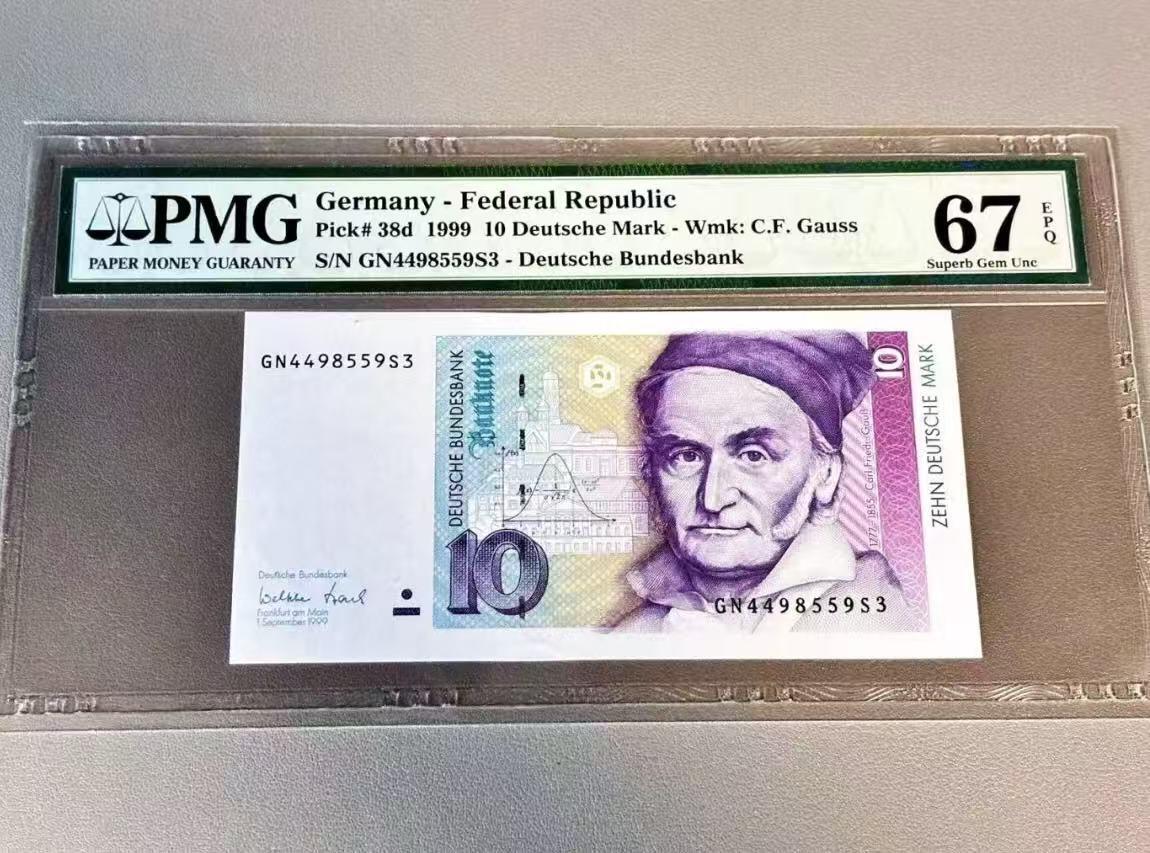 【礼羽收藏】🌏世界钱币拍卖第132期