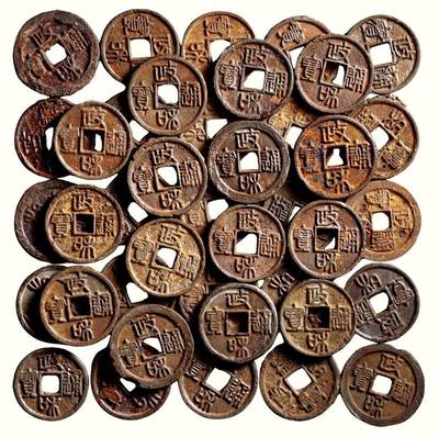 中贸圣佳2026四季・迎春拍卖会 六盈堂藏泉 钱币 证章 卡牌专场 - “政和通宝”篆书陕西路大铁钱、夹锡铁钱一组四十枚 尺寸不一