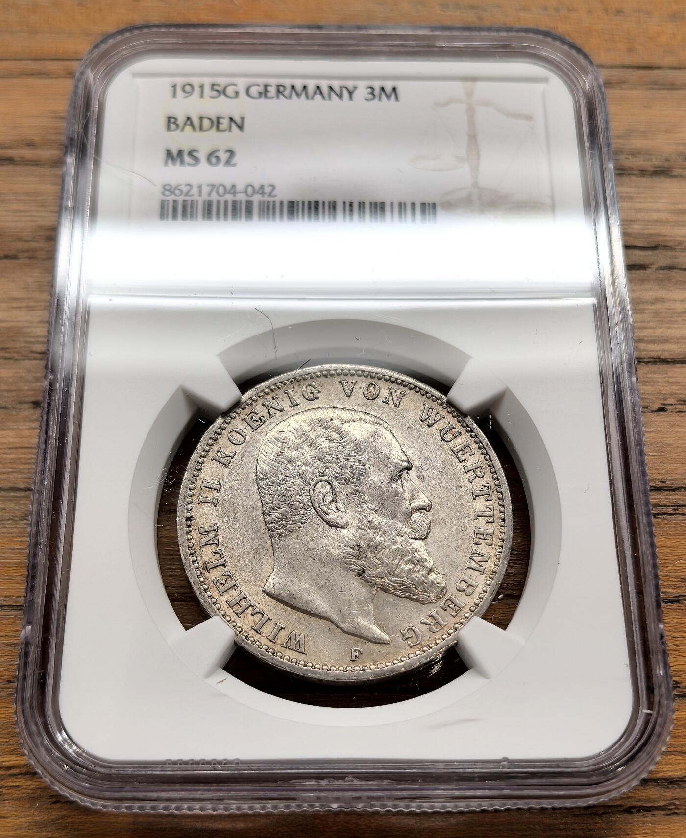 凡希社世界钱币微拍第三百二十二期 1915G德国巴登3马克银币NGC-MS62