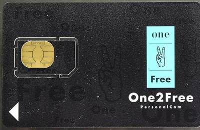 公藏第63期裸卡拍卖 香港手机新卡（自由2）一枚固卡品好。V手势代表胜利，自由的象征。