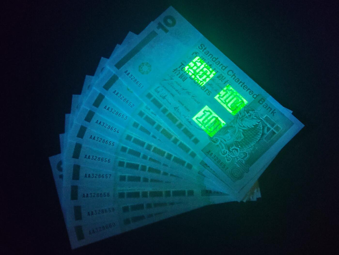 2026四月第二期，总第223期 香港渣打银行1993年短棍鲤鱼拾圆首冠AA UNC批量标十