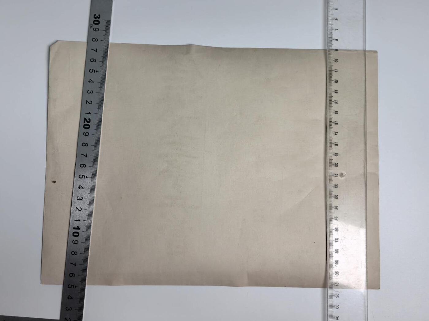 小驴勋章奖章收藏4月11日周六晚六点拍卖（珍爱和平，收藏战争，铭记历史，勿忘国耻，忠党爱国。有偿代拍，送拍规则在简介最后，参拍须阅读规则后再参拍，关系到运费包装发货时效真假辨别等关键信息，拍卖时不再发原图，看大图店主微信码在拍卖店铺介绍里） 出云水兵勋记、领票一套