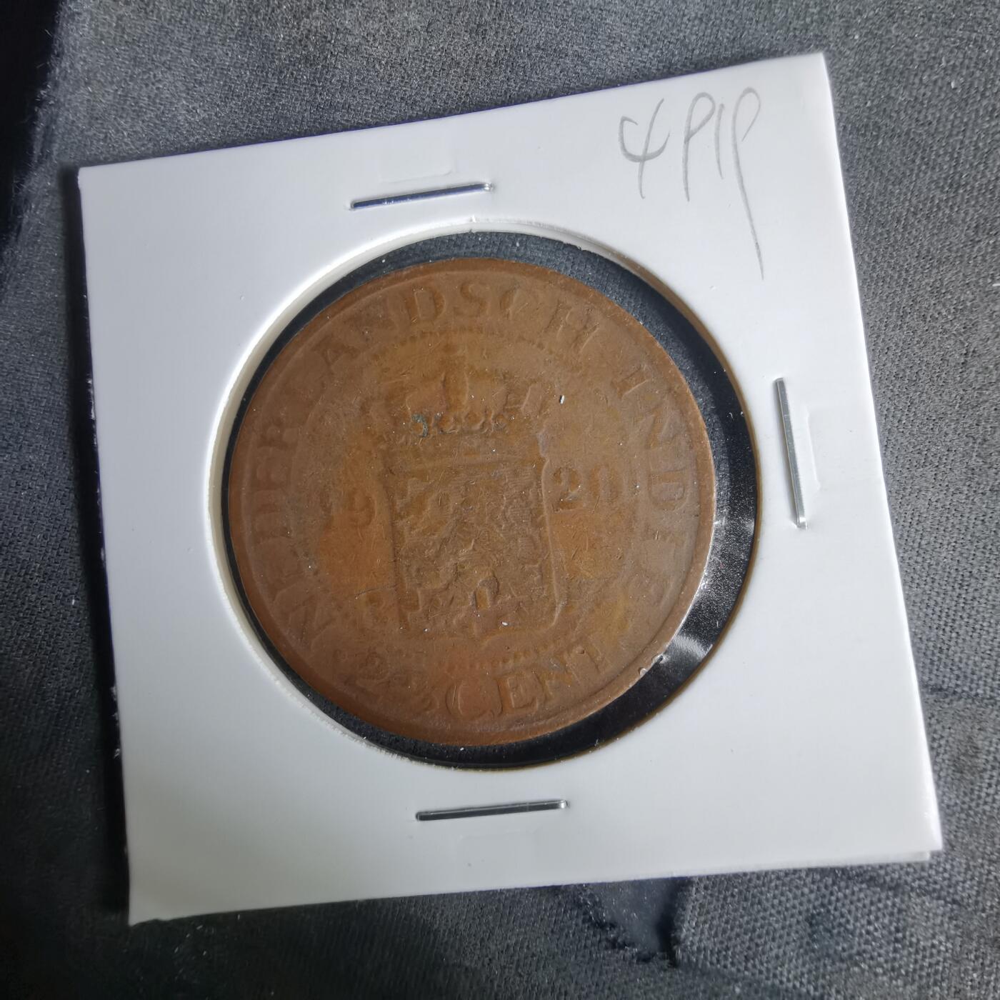 沼泽如烟--第1049场 荷属东印度1920年2.5分