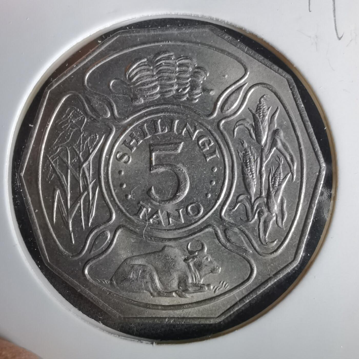 沼泽如烟--第1049场 坦桑尼特1972年5先令