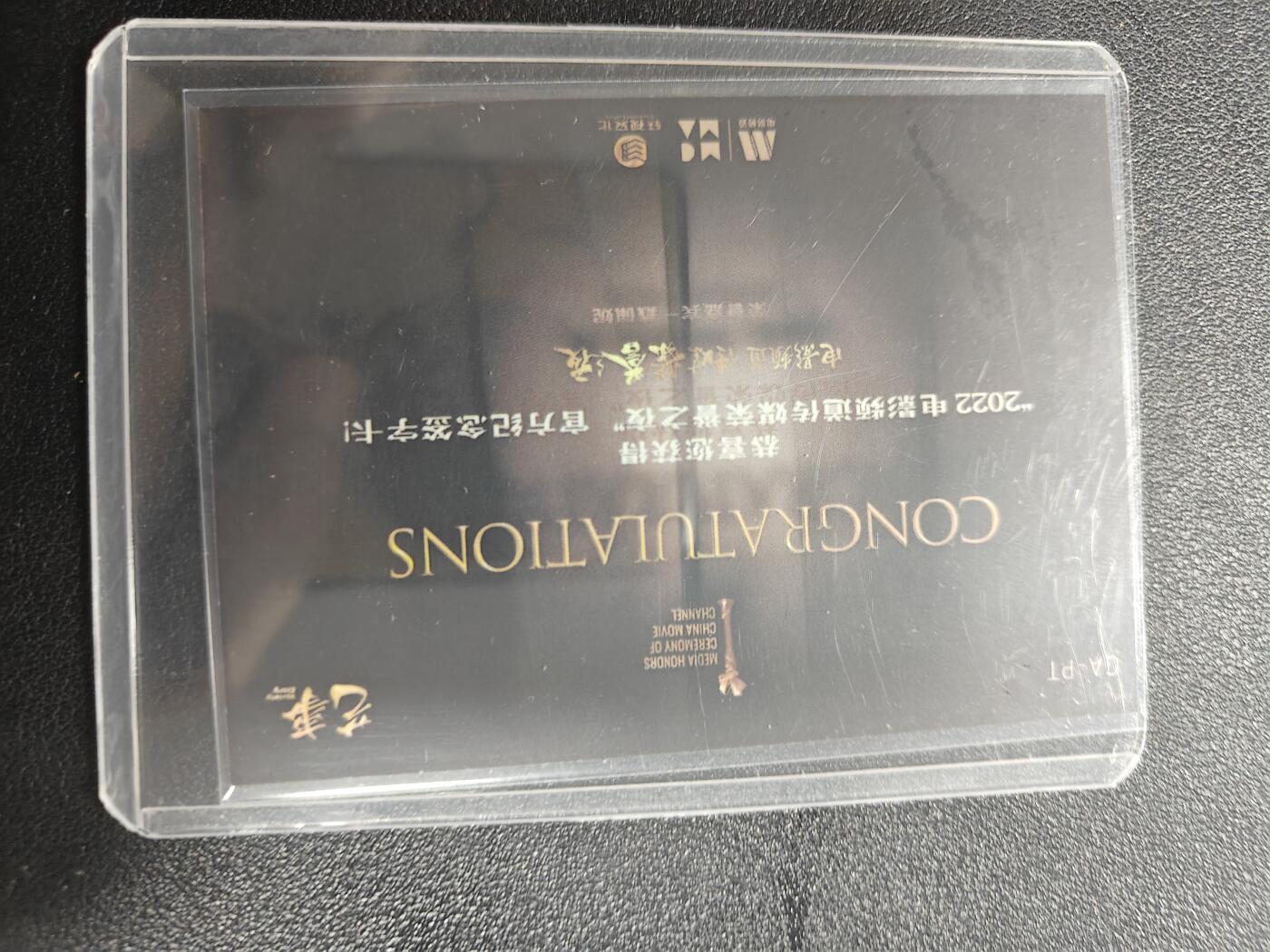 天玑星卡拍第187期《4.16周四截拍》持续收拍收评中 满赠卡需备注