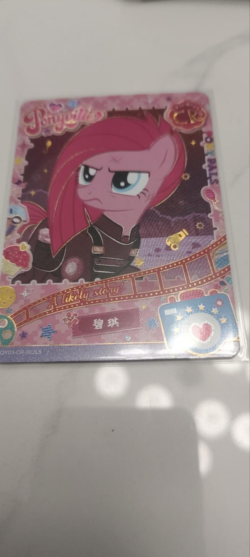 秋原瞳的小店第四十一期——盛夏的时光，即将如约而至