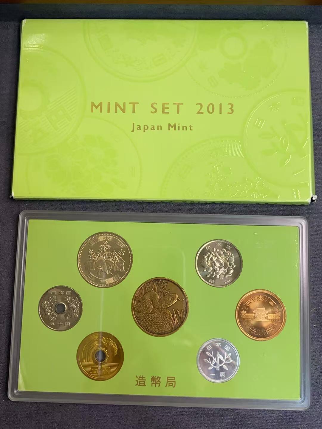 日日生财—方圆世界（全场包邮）第三场