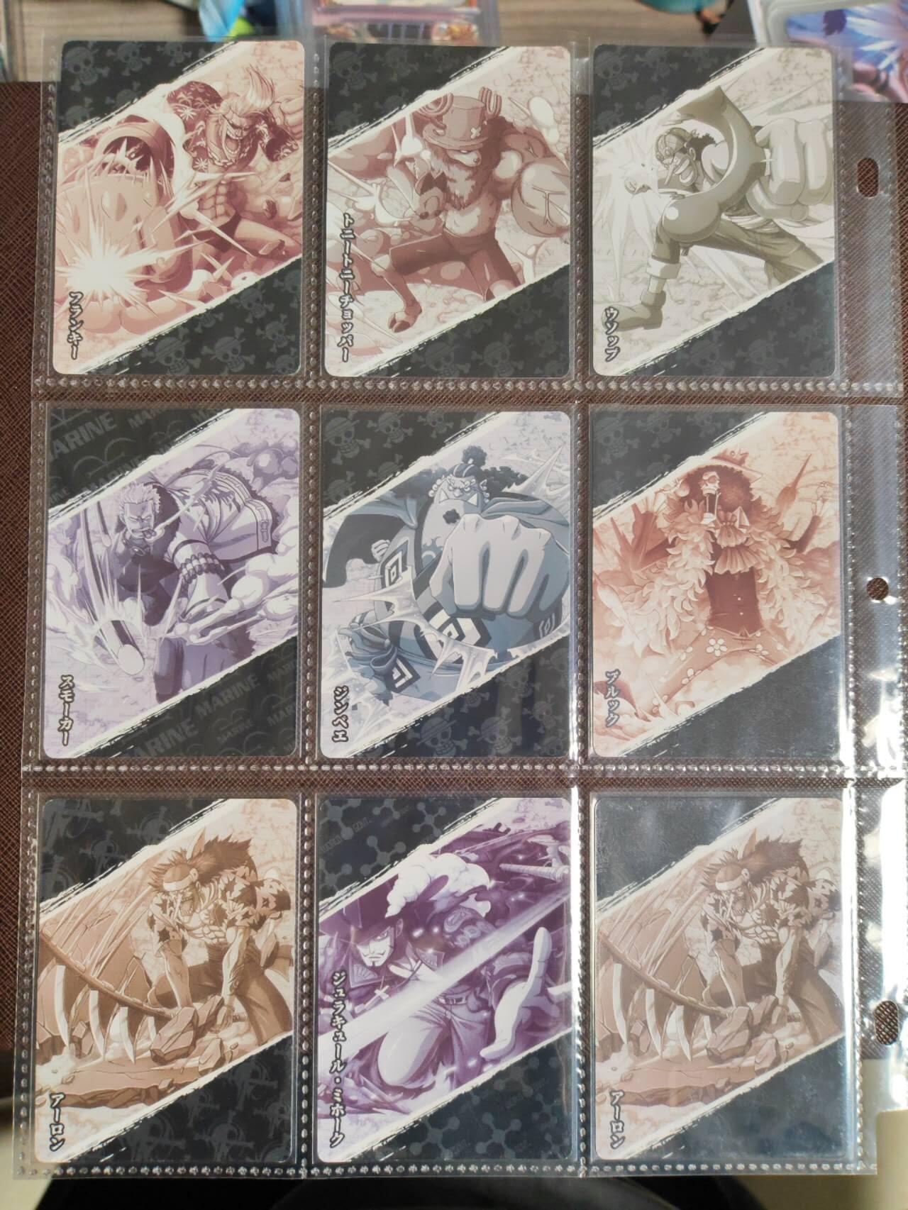 阳大大卡牌拍卖第109期（持续收拍品，周五晚上九点截拍，进群福利早知道）