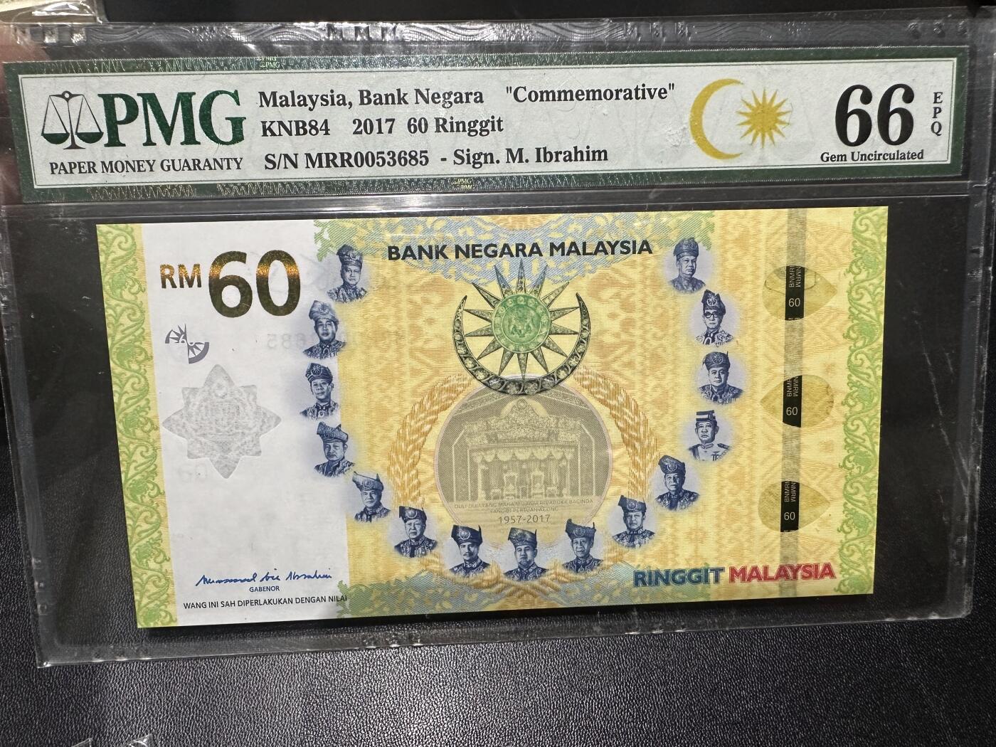 《外钞收藏家》第六百二十六期（精品场）（长期征集拍品、欢迎藏友们联系合作） 马来西亚2017年国家独立六十周年60林吉特纪念钞PMG66（老壳，全程无47）