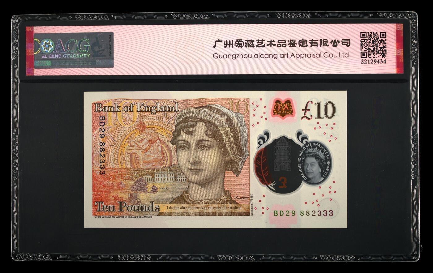 【礼羽收藏】🌏世界钱币拍卖第132期