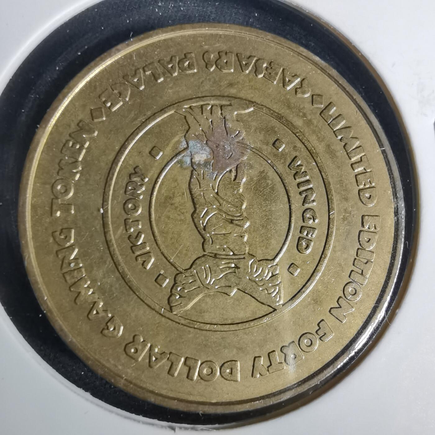 沼泽如烟--第1049场 代币