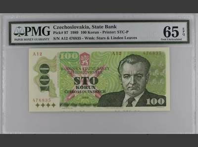 【礼羽收藏】🌏世界钱币拍卖第132期 - 捷克斯洛伐克 1989年100克朗 PMG65EPQ