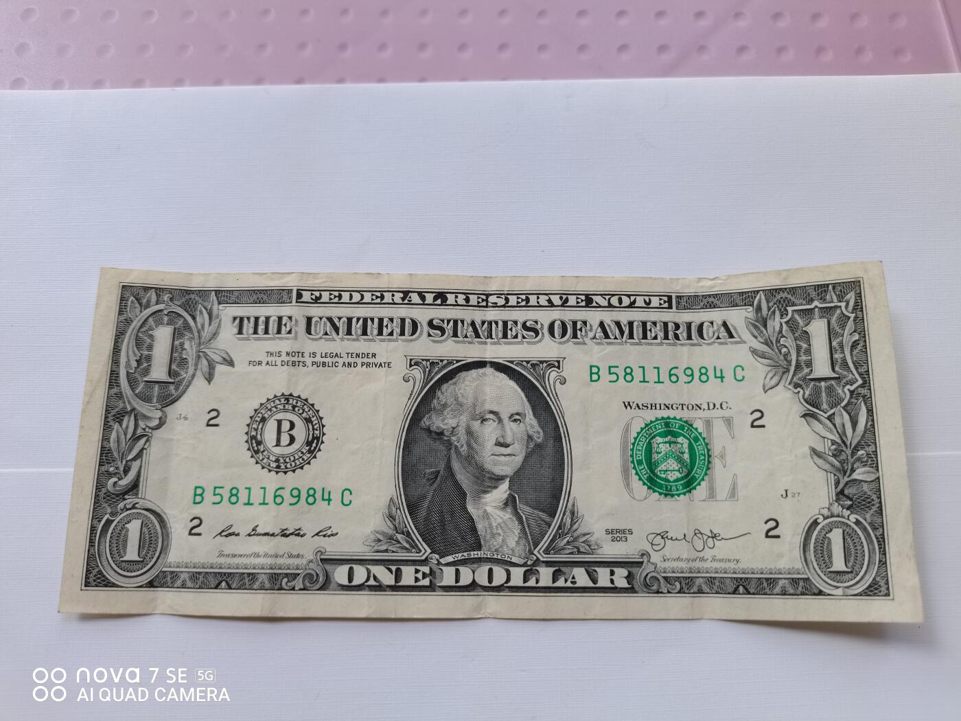 纸币 美国壹圆