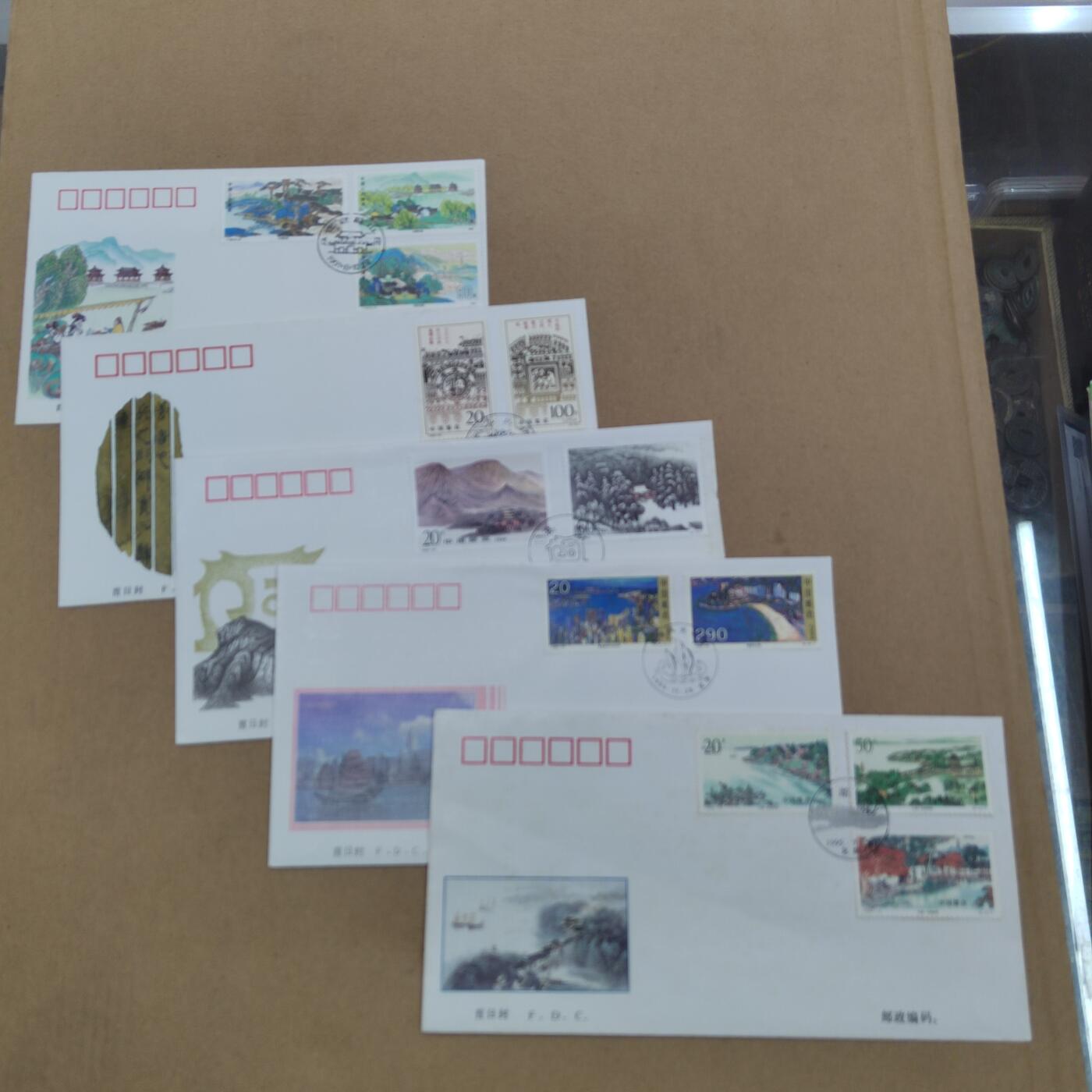 PCAI钱币  10-803 钱币邮票小专场