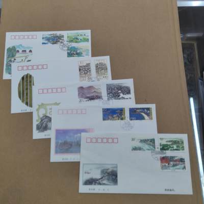 PCAI钱币  10-803 钱币邮票小专场 - 首日封