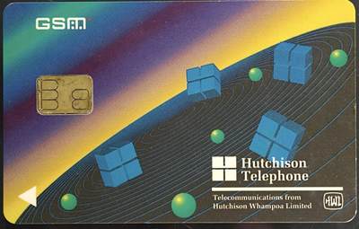 公藏第63期裸卡拍卖 香港手机卡（香港和记）一枚大卡，芯片小锈。