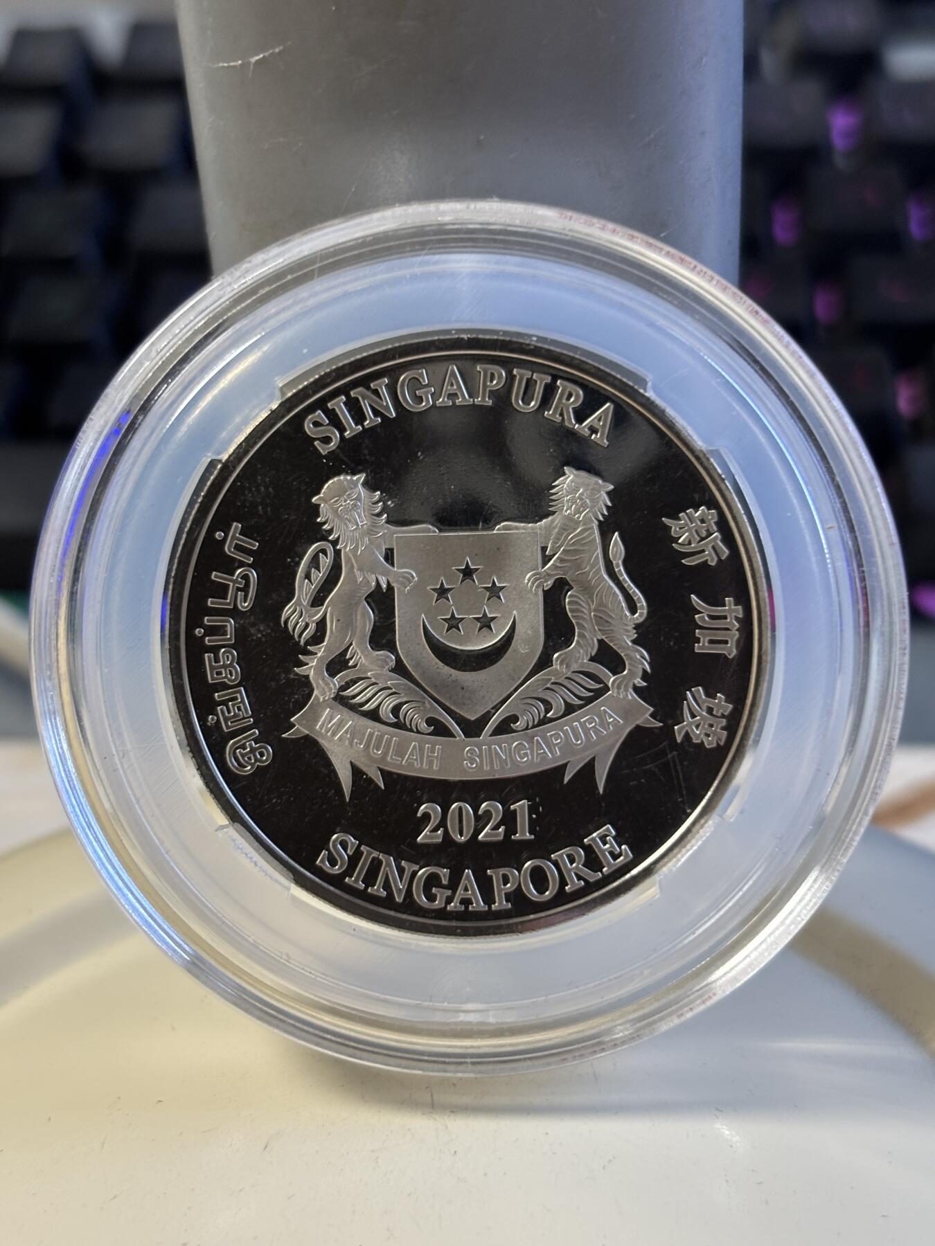 第196期拍卖   新加坡2021年十二生肖牛年铜镍纪念币无盒无证书