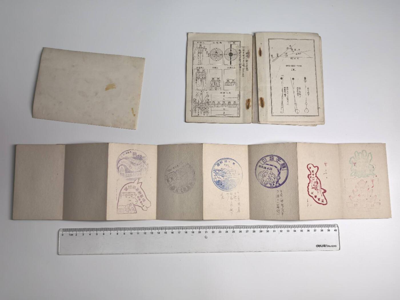 小驴勋章奖章收藏4月11日周六晚六点拍卖（珍爱和平，收藏战争，铭记历史，勿忘国耻，忠党爱国。有偿代拍，送拍规则在简介最后，参拍须阅读规则后再参拍，关系到运费包装发货时效真假辨别等关键信息，拍卖时不再发原图，看大图店主微信码在拍卖店铺介绍里） 照片，手簿、集章册