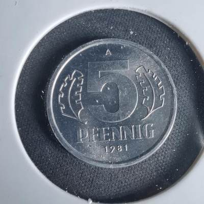 沼泽如烟--第1049场 - 东德1981年5芬尼