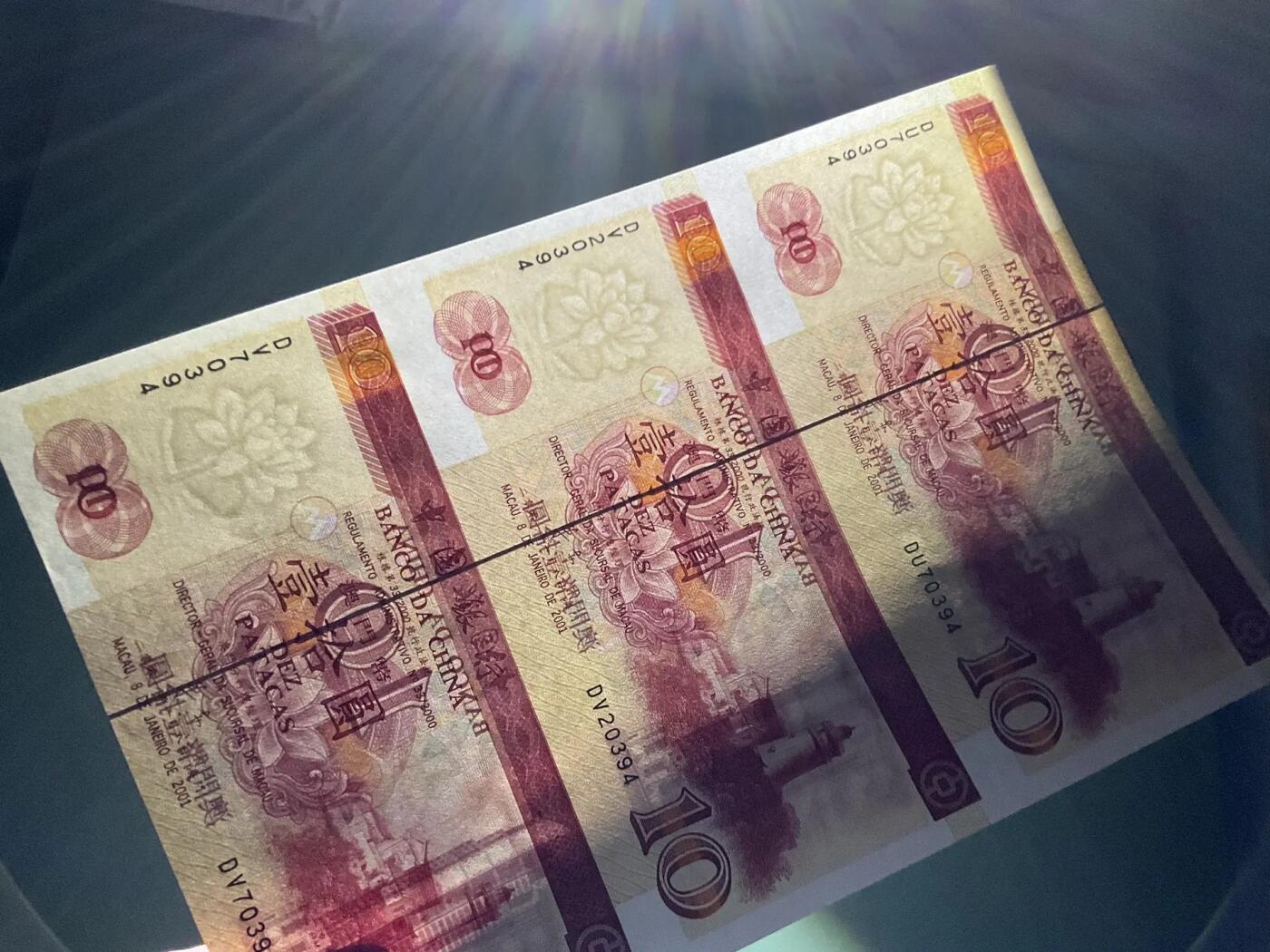 【礼羽收藏】🌏世界钱币拍卖第132期