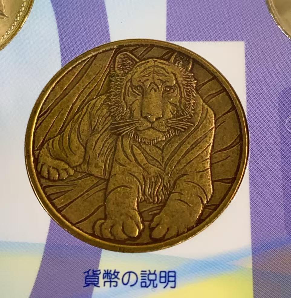 日日生财—方圆世界（全场包邮）第三场