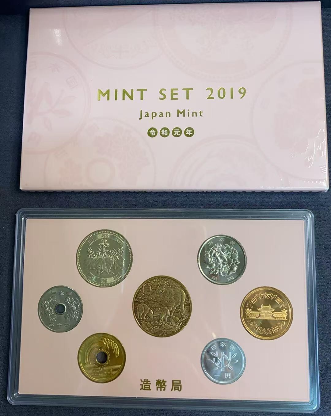 日日生财—方圆世界（全场包邮）第三场