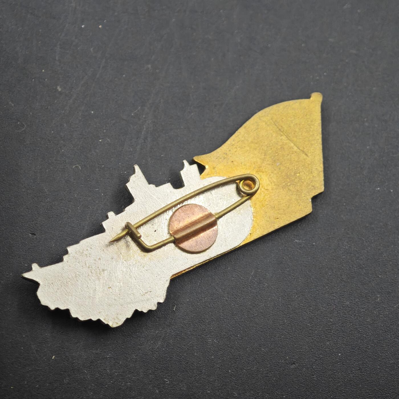 4月11日结束，成斌徽章钱币专场