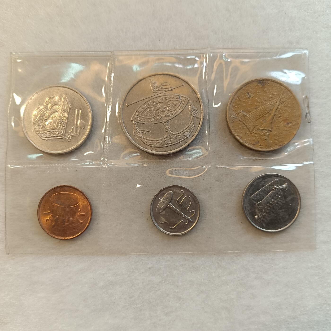 君烨收藏 0元起拍 散币场 每天一场 可留存 第24场 周日发货