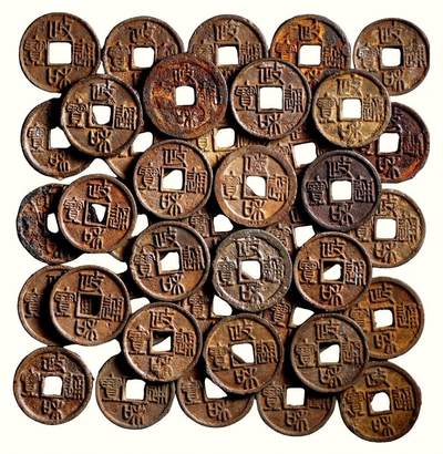 中贸圣佳2026四季・迎春拍卖会 六盈堂藏泉 钱币 证章 卡牌专场 - “政和通宝”篆书陕西路大铁钱、夹锡铁钱一组四十枚 尺寸不一