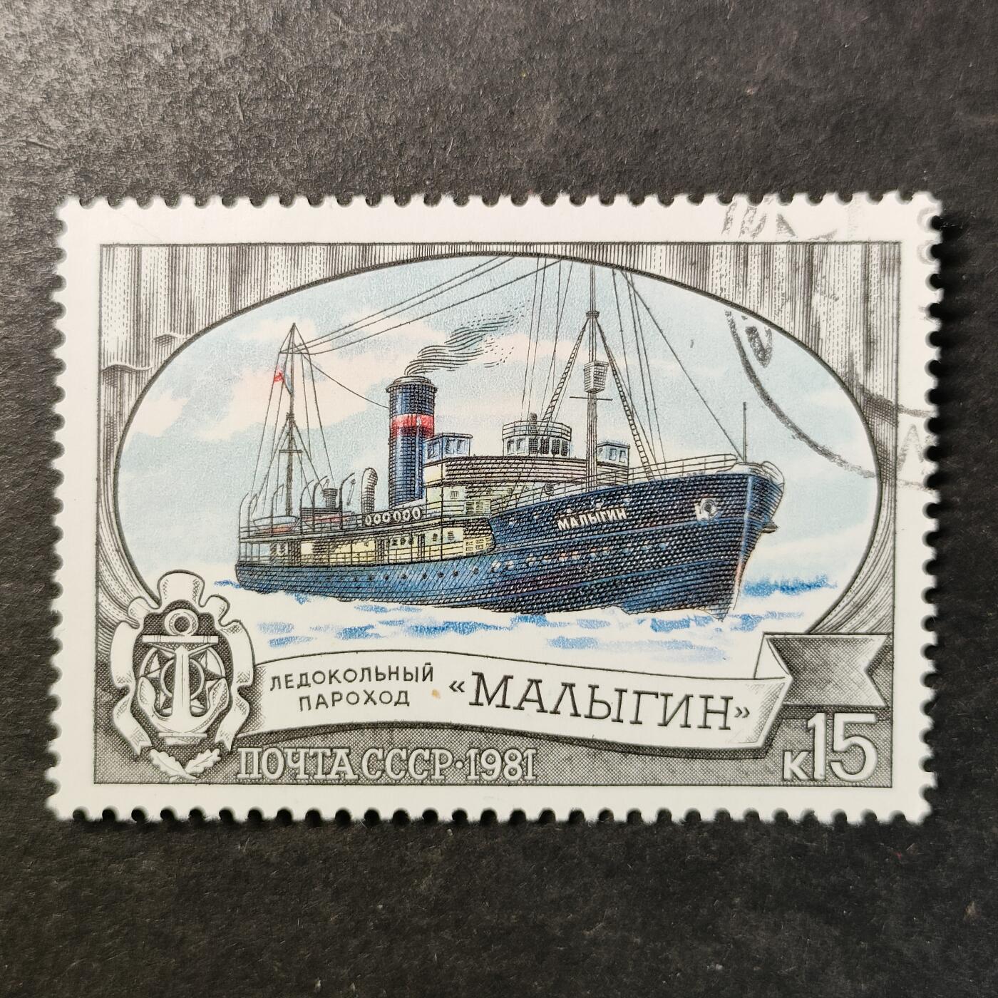 嘉禾收藏    【第513期】            无佣金、可寄存、满30元包邮