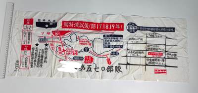 小驴勋章奖章收藏4月11日周六晚六点拍卖（珍爱和平，收藏战争，铭记历史，勿忘国耻，忠党爱国。有偿代拍，送拍规则在简介最后，参拍须阅读规则后再参拍，关系到运费包装发货时效真假辨别等关键信息，拍卖时不再发原图，看大图店主微信码在拍卖店铺介绍里） - 柜子右yi旗子