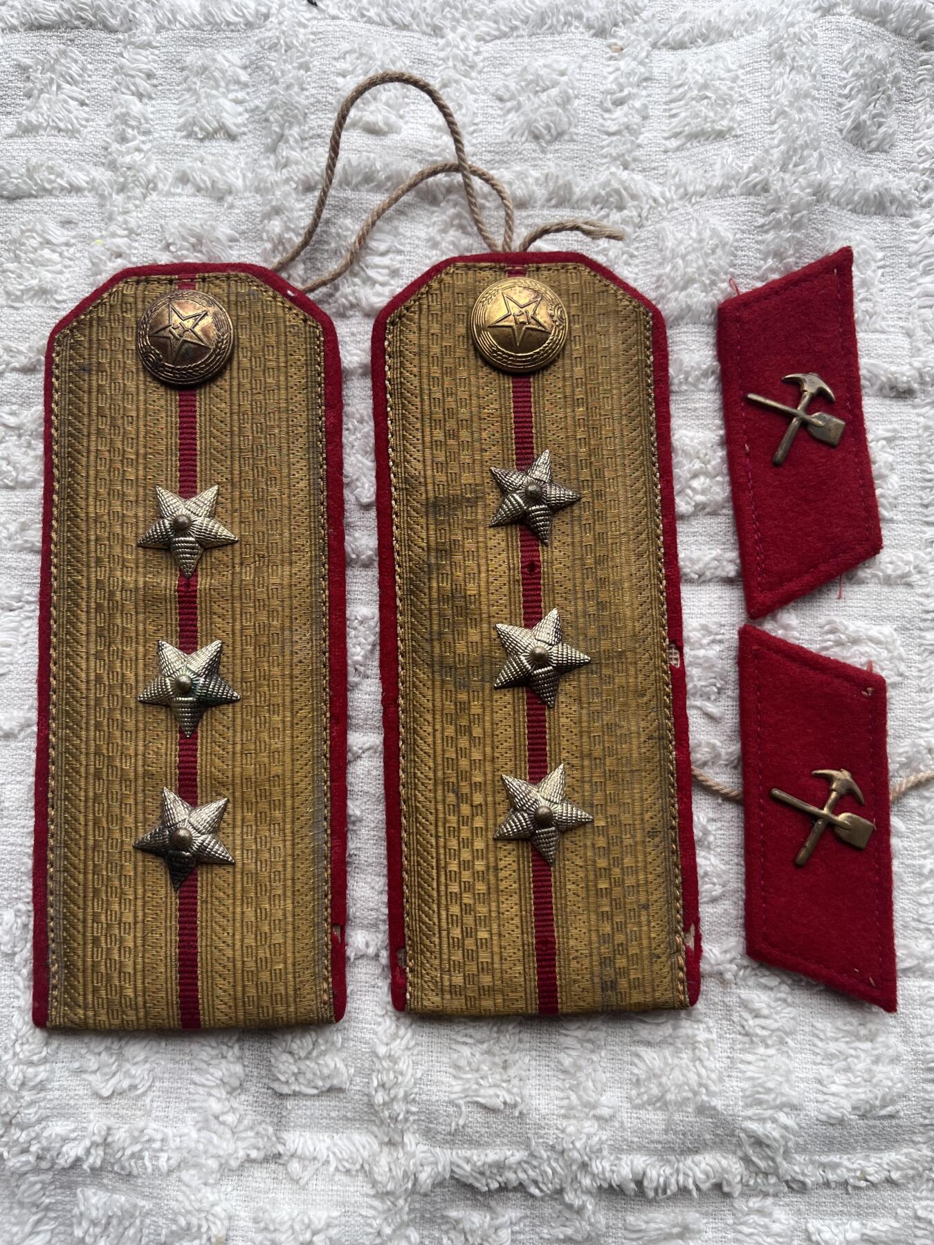 五十年代一杠三星章