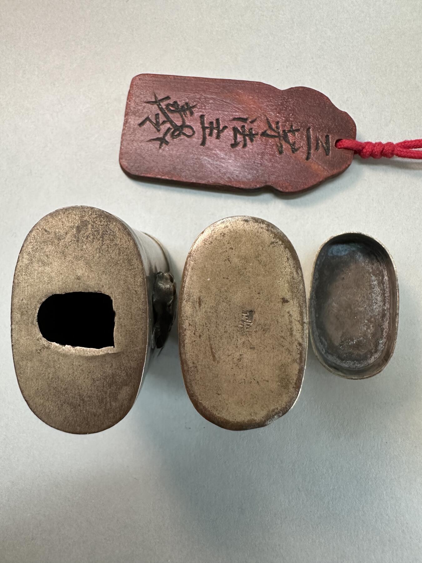 民国老白铜双侧高浮雕螭龙蛙钮多层腰圆形铜烟丝盒 传世良美品 民俗文玩雅器