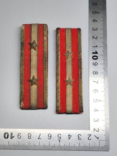 小驴勋章奖章收藏4月11日周六晚六点拍卖（珍爱和平，收藏战争，铭记历史，勿忘国耻，忠党爱国。有偿代拍，送拍规则在简介最后，参拍须阅读规则后再参拍，关系到运费包装发货时效真假辨别等关键信息，拍卖时不再发原图，看大图店主微信码在拍卖店铺介绍里） - 柜子肩章一对