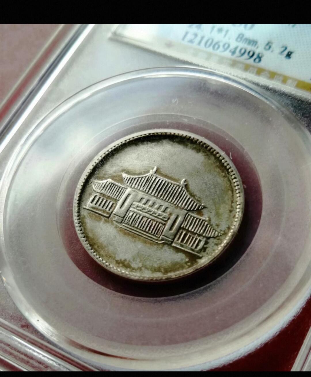 胜利堂下梁藏宝阁