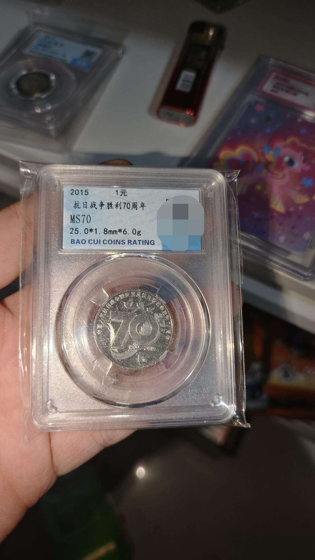 霸总卡牌第五期